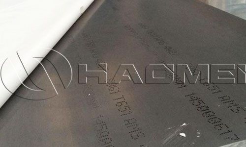 Marine grade aluminum sheets.jpg