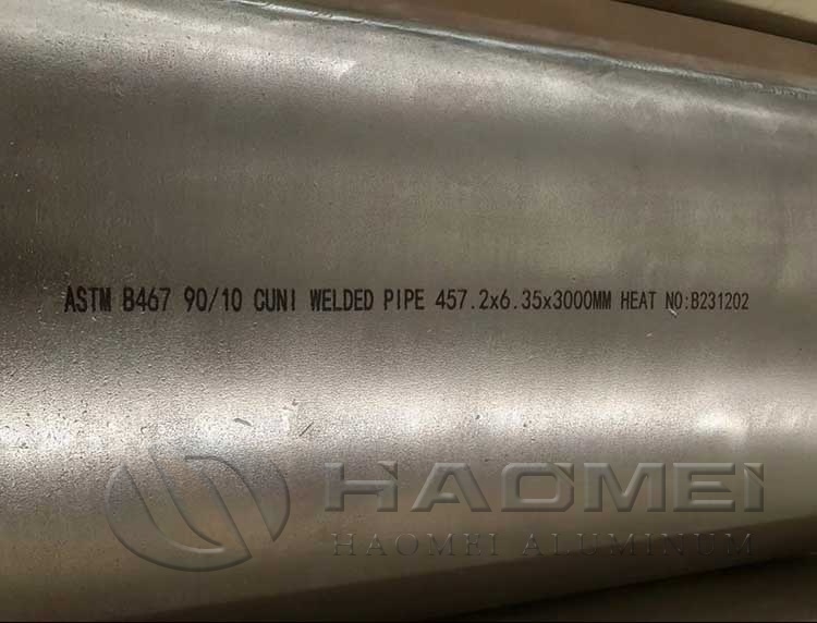 copper nickel pipe