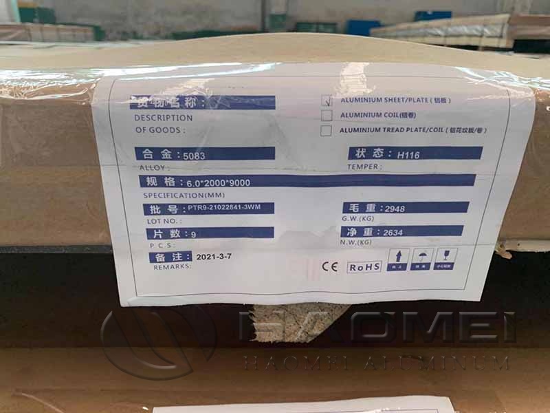 Marine Grade Aluminum 5083